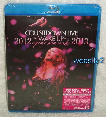濱崎步 跨年演唱會ayumi Countdown Live 2012-2013 A Wake Up日版藍光Blu-ray