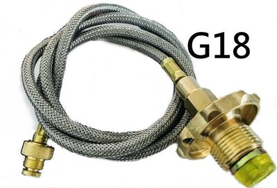 G18 新一代改良型桶裝瓦斯供給高山瓦斯爐.一對一瓦斯管.多用途轉接管