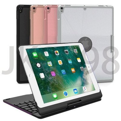 iPad Air3 / Pro10.5吋專用360度旋轉型鋁合金藍牙鍵盤/筆電盒/七彩背光/保固一年/贈注音貼紙