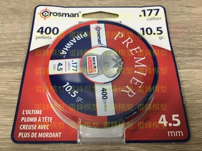 [雷鋒玩具模型]-全新 II 美國原裝進口 CROSMAN 4.5mm .177 螺絲頭開花鉛彈 鉛彈 喇叭彈 400顆