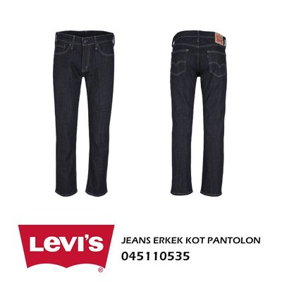 【QUEST】現貨 LEVIS 511 SLIM FIT 合身 窄管褲 深藍 黑標 牛仔褲 045110535