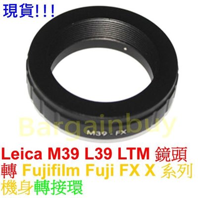 萊卡 Leica M39 L39 LTM鏡頭轉富士FUJIFILM FUJI FX X系列機身轉接環 X-T10 XT1