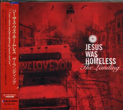 八八 - Jesus Was Homeless - The Landing - 日版CD+1BONUS