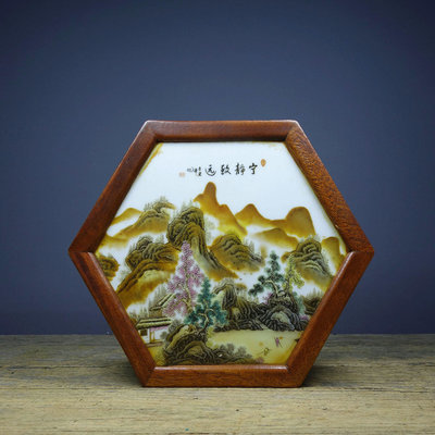 舊藏花梨木鑲嵌手繪瓷板小茶桌寧靜致遠：1440 尺寸：長26cm寬26cm高5cm重量：1010g03035