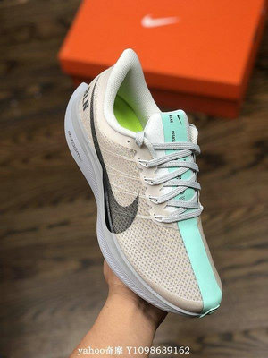 【ST潮鞋館】Nike Zoom Pegasus 35 Turbo 灰藍 編織 透氣 休閒運動慢跑鞋 AV7005 001 男鞋