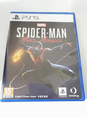 (兩件免運)(二手) PS5 漫威蜘蛛人 邁爾斯摩拉斯 中文版