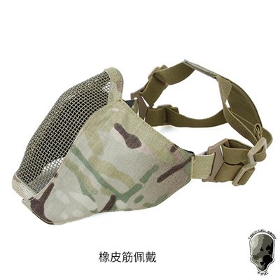 OneTigris Foldable Mesh Mask with Ear Protection