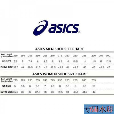 【熱賣下殺價】【 快貨】ASICS男專業排球鞋SKY ELITE FF MT 2 TOKYO限定東京排球鞋1051A07