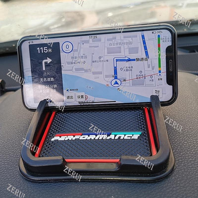 Zr 用於汽車防滑墊超粘墊手機多向汽車防滑儀表板墊墊安裝支架適用於手機 GPS-都有