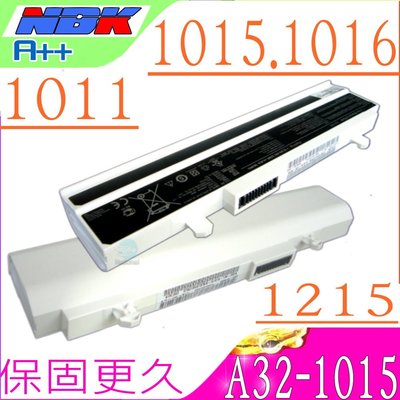 ASUS 1215N 電池 保固最久 華碩 白 1215T 1215PN 1015PEM 1015PX A32-1015