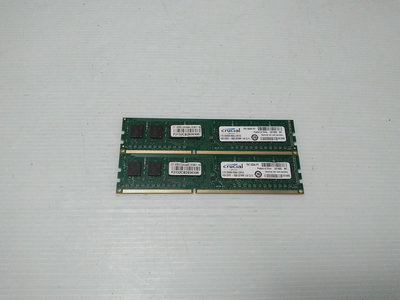 110 [大鋼牙二手3C]記憶體 美光 DDR3-1600/4G/雙通道 (一元起標 得標=2支)