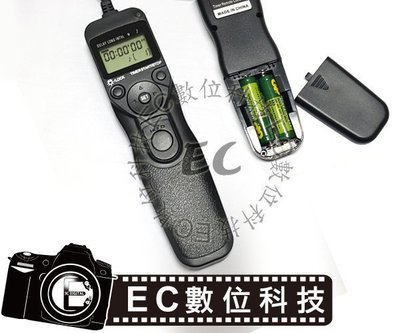 【EC數位】S1快門線 液晶定時 電子快門線 RM-S1AM Kamera Dtnax 7D/5D
