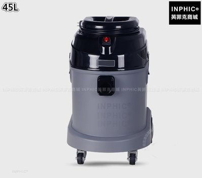 INPHIC-掌上型大功率吸塵吸水機 靜音型-45L吸塵器_S3605B