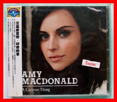 ◎2012全新CD未拆!進口版-艾美麥當勞-好奇的事專輯-Amy MacDonald-A CURIOUS THING-等