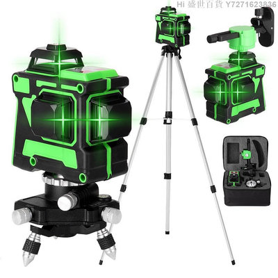 Hi 盛世百貨 Multifunctional 3D 12 Lines Self-leveling Laser Level with