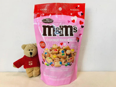 【Sunny Buy】◎預購◎ M&amp;M's 情人節限定 Cookie Dough 牛奶巧克力豆餅乾 8.5oz