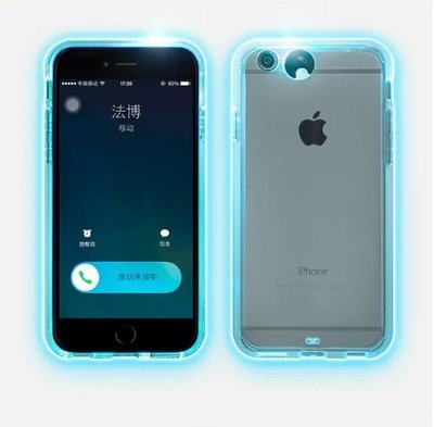 【貝占】LED發光手機殼 iphone 7 6s plus i6 夜光來電閃 手機套 保護殼 軟殼 透明殼 可變9種顏色