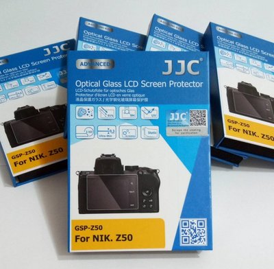 【聯合小熊】JJC for NIKON Z50 專用 9H 螢幕 保護貼 保護膜