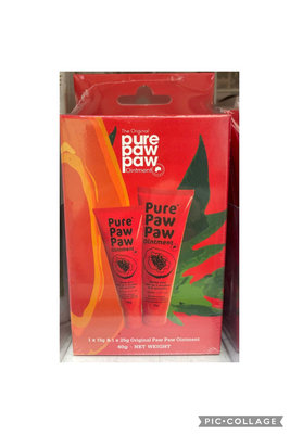 3/1前 限量禮 Pure paw paw 澳洲神奇萬用木瓜霜(原味15g+25g）到期日2025/12
