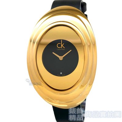ck Calvin Klein K9322204金 水波紋造型 女錶 全新正品【錶飾精品】