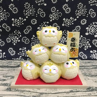 日本幸福疊羅漢貓頭鷹擺飾，福氣又可愛，附盒裝～最特別的禮物都在奧爾思～