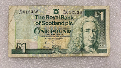 【二手】 蘇格蘭1991年1英鎊舊紙幣1117 錢幣 紙幣 硬幣【經典錢幣】