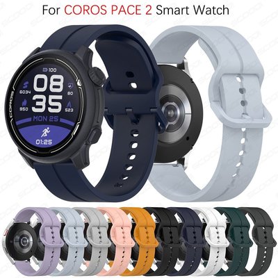 適用於 COROS PACE 2 智能手錶錶帶手鍊腕帶的軟矽膠錶帶