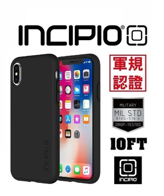 INCIPIO 軍規認證 iphone/X/8/7/6 PLUS 保護殼 手機殼 VS UAG otter SGP 犀牛