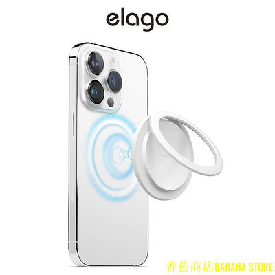 天極TJ百貨[elago] Magsafe 磁性手機環支架 適用 (Magsafe iPhone 12,13,14,15 系列)