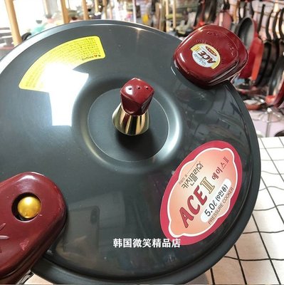 韓國原裝進口高壓鍋不銹鋼燃氣壓力鍋燉鍋湯鍋燉排骨5L6L