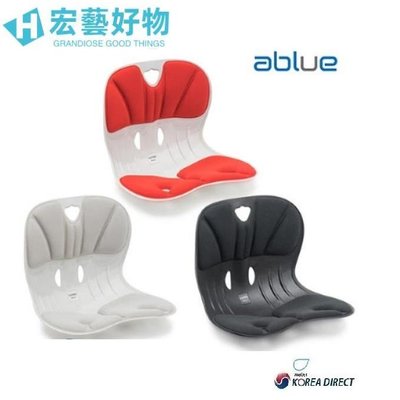 韓國直送 ablue Curble坐姿矯正椅 護脊椅墊(紅色, 黑色 灰色 藍色)WIDR-宏藝好物