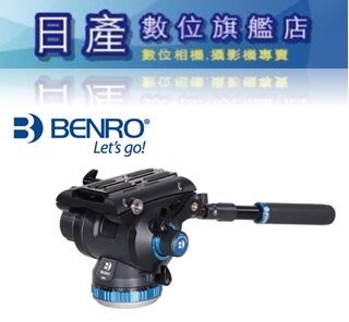 【日產旗艦】新款 BENRO 百諾 油壓雲台 S8 Pro S8PRO 專業攝影油壓雲台 勝興公司貨