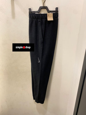 【Simple Shop】NIKE Yoga Dri-FIT 運動長褲 彈性 瑜珈 長褲 黑色 男 CZ2222-010