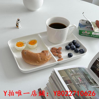 餐盤一人食純白陶瓷分餐盤早餐盤分格盤減脂餐盤ins風 日式muji同款餐具