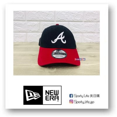 【SL美日購】NEW ERA MLB 9TWENTY CAP 亞特蘭大勇士 棒球帽 帽子 大聯盟 美國代購
