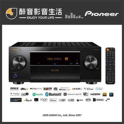 【醉音影音生活】先鋒 Pioneer VSX-LX505 9.2聲道環繞擴大機.台灣公司貨
