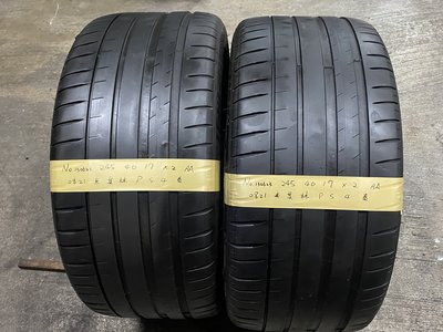 兆賀輪胎- 245/40/17 米其林PS4