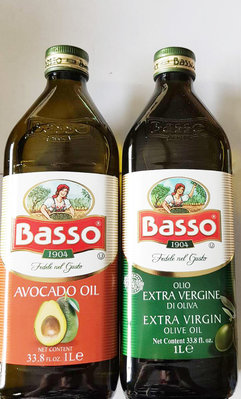 BASSO 義大利純天然酪梨油1L+初榨特級冷壓橄欖油1L~特價$1180元