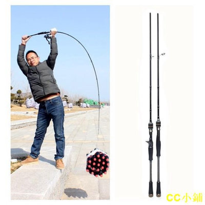 CC小鋪路亞竿  漁名捕 2.1米- 3.0米 超強釣重 MH/H調 雙竿尾 碳素高品質 路亞魚竿