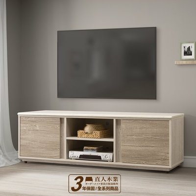 【直人木業】ASH白橡木152公分精密陶板面板電視櫃