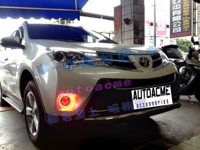 【小鳥的店】豐田 2013-2015 RAV4 LED光圈 COB 紅光 藍光 紫光 白光報價一組 台製