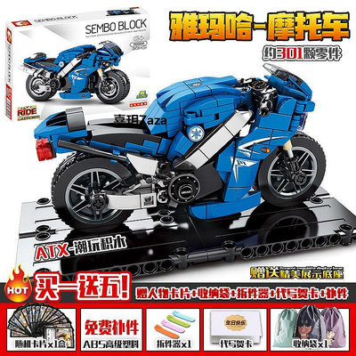 新品潮玩禮物摩托車擺件H2R川崎兒童男積木拼裝玩具汽車模型兒童拼搭