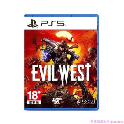 PS5游戲 西部魔域 Evil West 暗邪西部  繁體中文英文English 全新