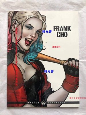 時光書  原版 趙大叔DC海報畫集 DC Poster Portfolio Frank Cho