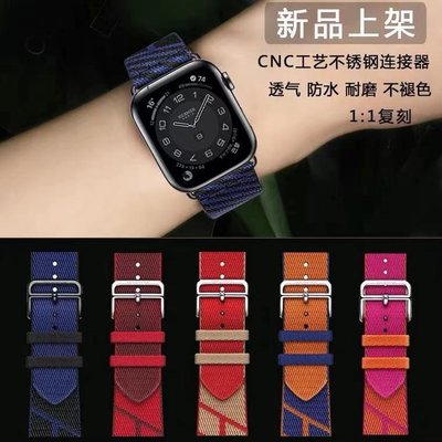 【新款】愛馬仕jumping錶帶Apple Watch6 se蘋果手錶錶帶經典iWatch5/4/3代42 44mm錶帶 七佳錶帶配件