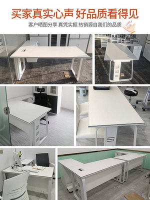 辦公桌簡約現代老板經理主管桌辦公室桌椅組合家用單人白色電腦桌