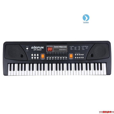 BIGFUN 61 鍵 USB 電子琴兒童電鋼琴帶麥克風黑色數位音樂電子鍵盤帶 LED 顯示內置立體聲揚聲【音悅俱樂部】