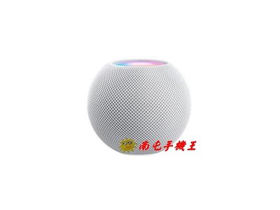 ←南屯手機王→ Apple HomePod mini 智慧音響 _ 台灣公司貨〔直購價〕