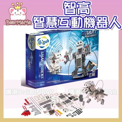 【限宅配】科技積木系列-智能互動機器人#7416-CN 智高積木 GIGO 科學玩具 (購潮8) #7416-CN