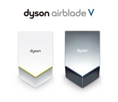*~新家電錧~*【Dyson戴森】[ HU02 ] Airblade V型烘手機 乾手機10-12秒快速乾手  實體店面